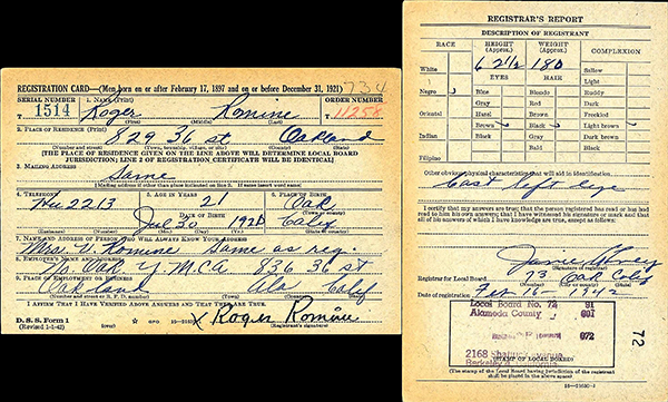 Roger Romine’s Draft Card dated February 16, 1942 (FamilySearch.org)