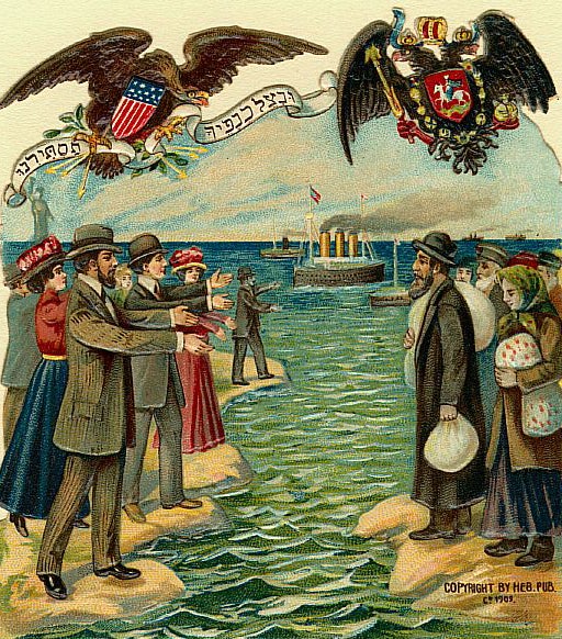 "Shelter Us in the Shadow of Your Wings," lithograph postcard depicting Jewish Americans welcoming Jews emigrating from Russia to America, 1901 (Jewish Women's Archive)