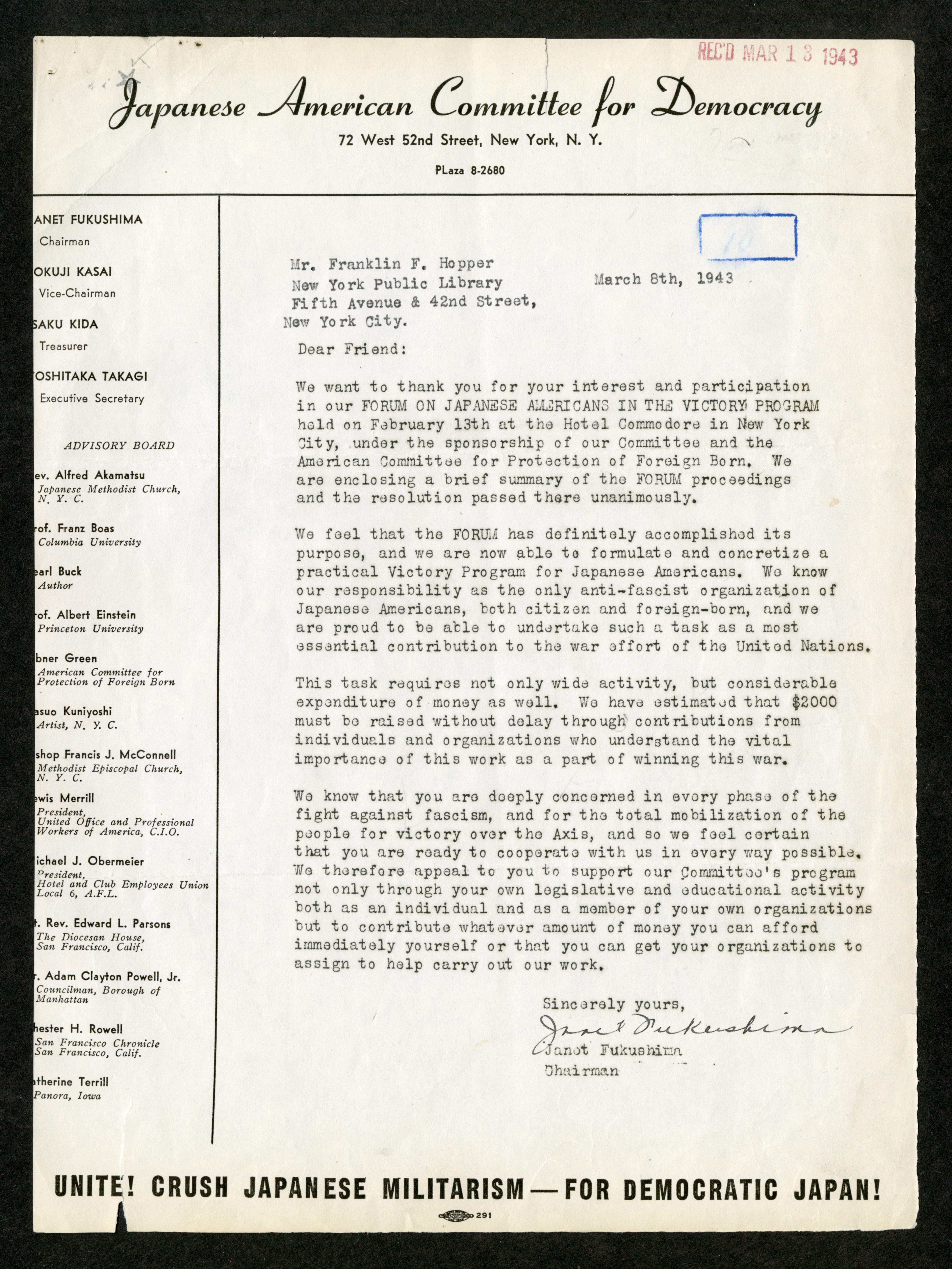 Letter from JACD Chairman Janet Fukushima to the New York Public Library, 1943 (Gilder Lehrman Institute, GLC09692)