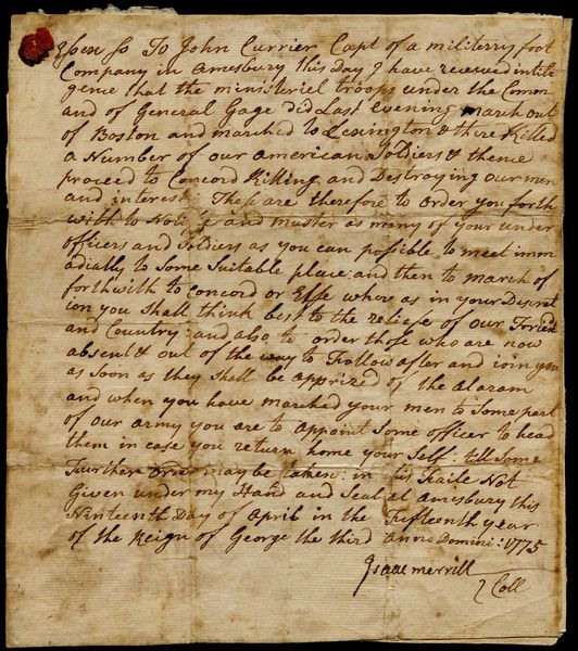 To john currier gilder lehrman institute of american history