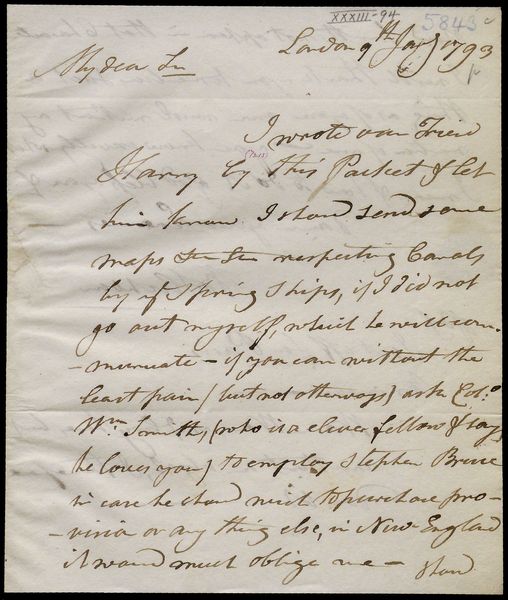 search gilder lehrman institute of american history adea recommendation letter