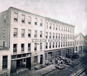 Photograph of Edison Machine Works in New York City, 1881. (GLC07616.05)