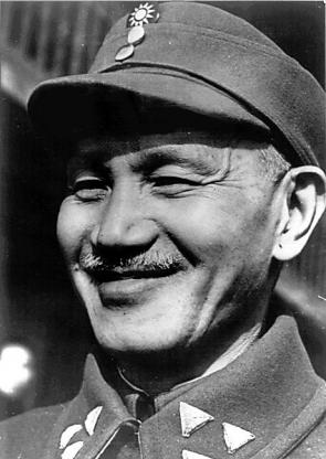 Chiang Kai-shek, March 1945 (Library of Congress Prints and Photographs Division, LC-USZ62-39907) Chiang Kai-shek, March 1945 (Library of Congress Prints and Photographs Division, LC-USZ62-39907)
