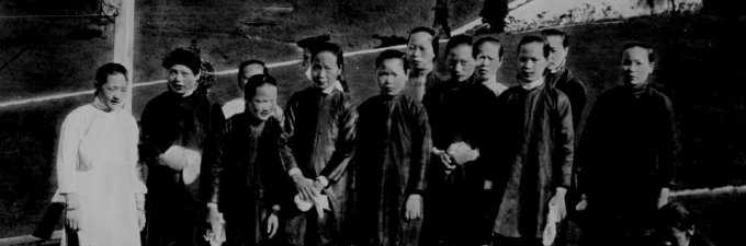 Chinese women and children arriving at Angel Island, San Francisco, California (California Department of Parks and Recreation)