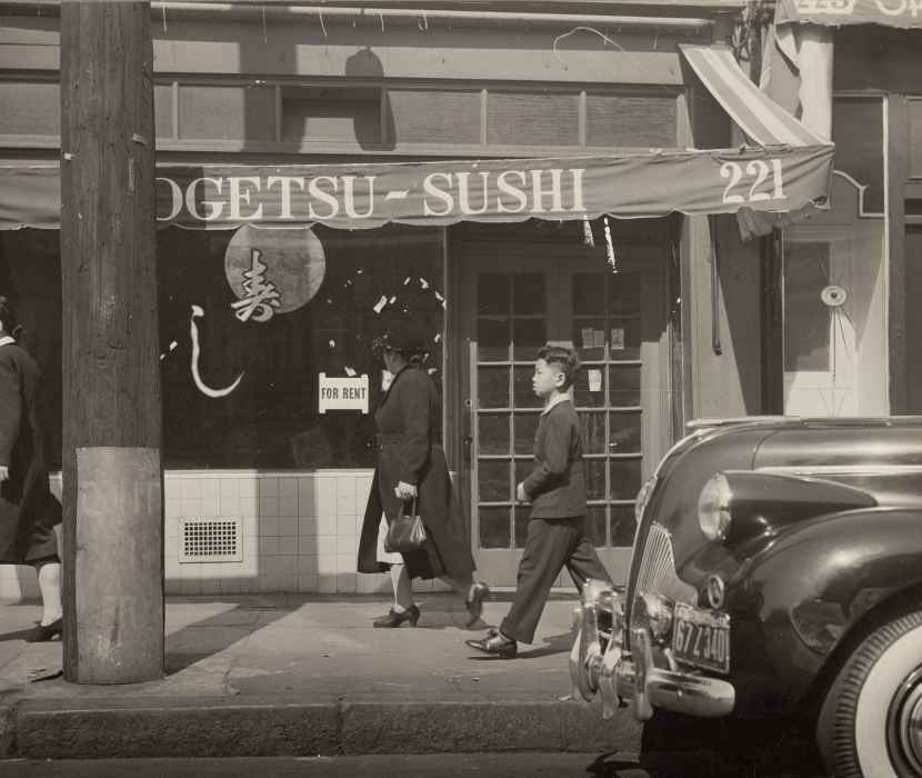Photo of Japanese storefront for rent.