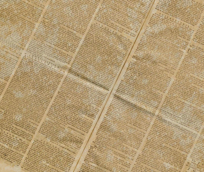 Detail from printed 1774 Pennsylvania Journal