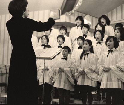 Photo of First Korean School.