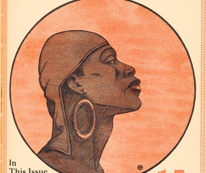 Cover of Opportunity: A Journal of Negro Life, featuring a Black woman wearing a brown hat (extending down her neckline) and large gold hoop earrings encircled in a black circle with a peach background.