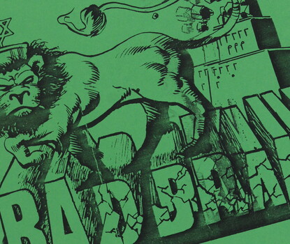 A green flyer for Bad Brains (featuring a Lion of Judah with a Star of David crown, its tail knocking over a building) and Minor Threat, noting the date, time, and location.