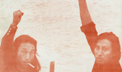 Close vie of Cover of Alcatraz Indians Newsletter